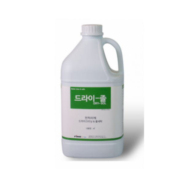 드라이졸