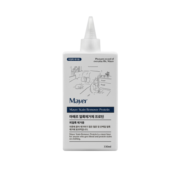 Stain Remover Protein