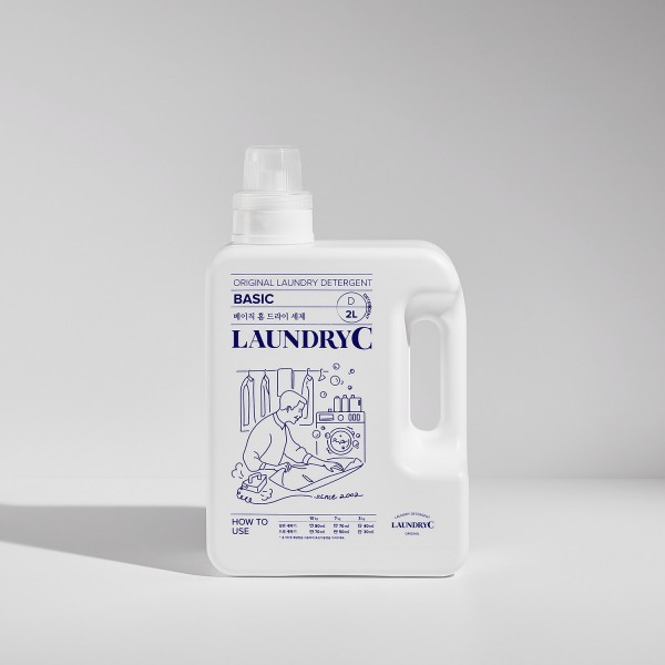 Basic Home Dry Detergent