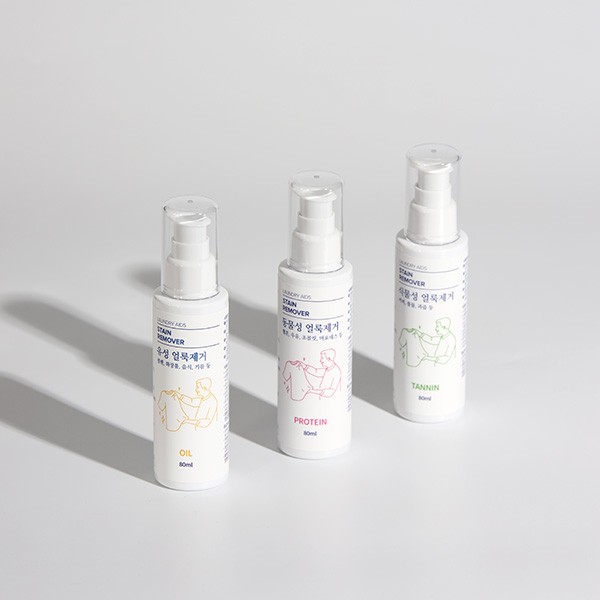 3-Piece Stain Remover Set